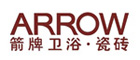 箭牌