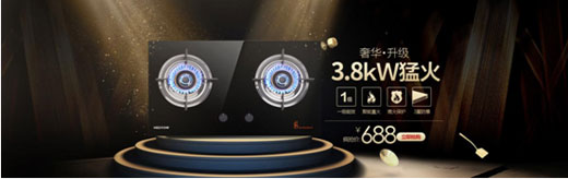 全渠道運(yùn)營(yíng)時(shí)代即將來(lái)臨 蘇寧華仕頓強(qiáng)強(qiáng)聯(lián)手