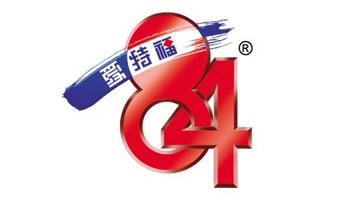 2017消毒液哪個(gè)牌子好?盤點(diǎn)出中國十大消毒液品牌