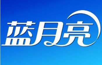 2017消毒液哪個(gè)牌子好?盤點(diǎn)出中國十大消毒液品牌