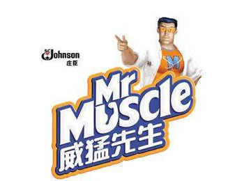 2017消毒液哪個(gè)牌子好?盤點(diǎn)出中國十大消毒液品牌