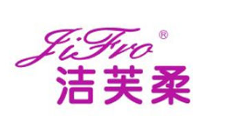 2017消毒液哪個(gè)牌子好?盤點(diǎn)出中國十大消毒液品牌