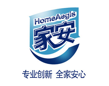 2017消毒液哪個(gè)牌子好?盤點(diǎn)出中國十大消毒液品牌