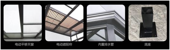 歐尚雅門窗：陽光甚好，微風(fēng)不燥，陽光房里親自然