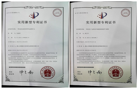 品牌力與生產(chǎn)力，基諾德勇開新局